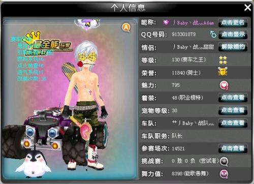 减少不必要 减少不必要