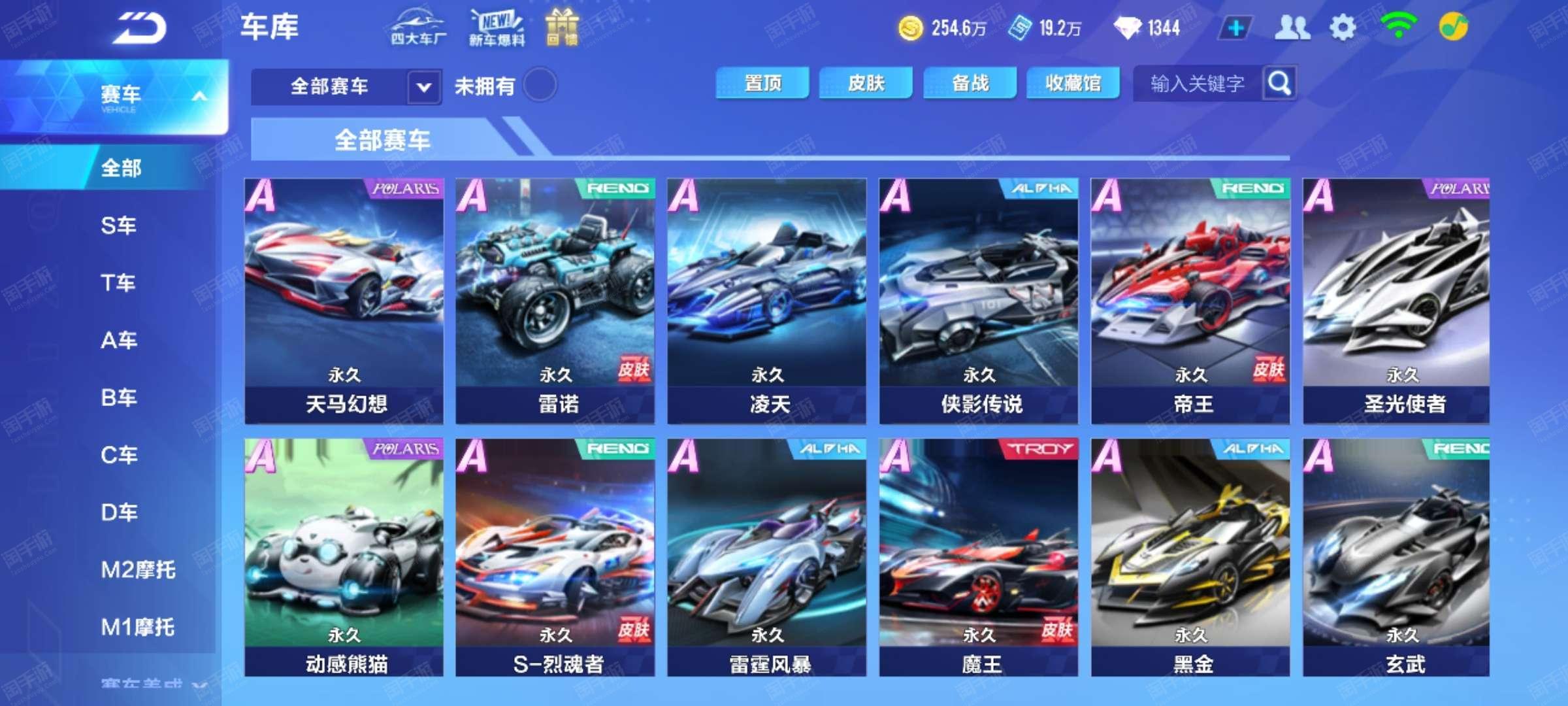大自然有助
