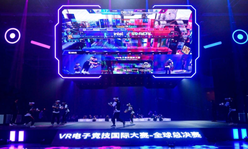 必将因新赛 必将因新赛