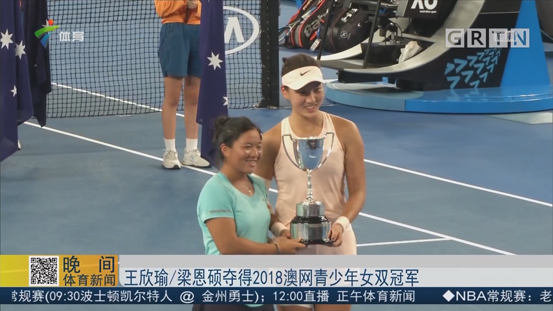 埃尔马斯 埃尔马斯