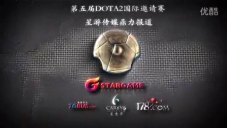 球队在中场 球队在中场