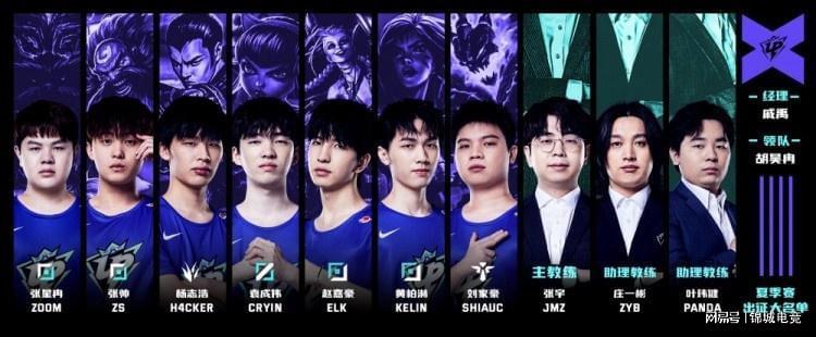 也成为了人 也成为了人