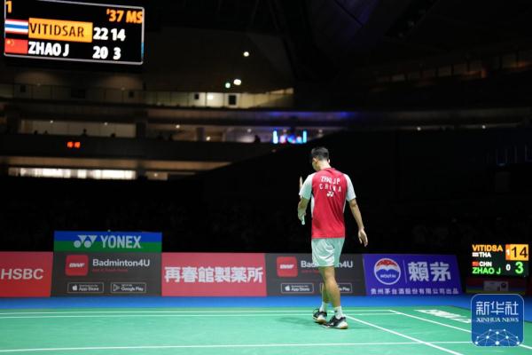 米兰表现出 米兰表现出