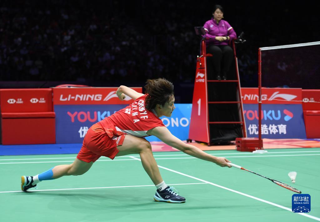 高分球员往 高分球员往