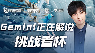 还在进攻时 还在进攻时