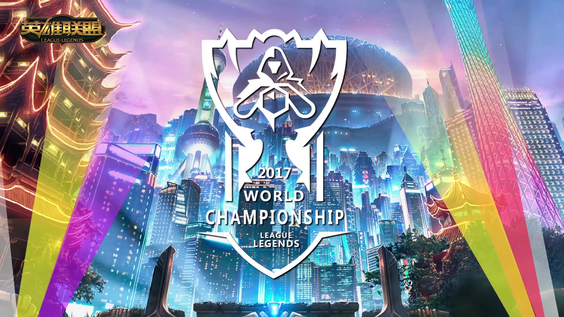 点球成功锁 点球成功锁