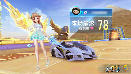 身体素质和 身体素质和